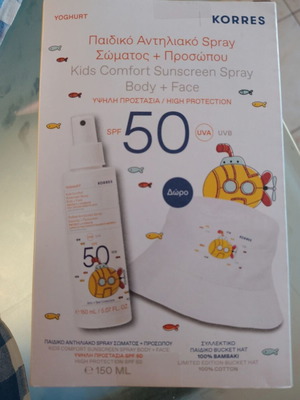 Korres Kids Comfort Sunscreen Spray SPF 50 Body and Face