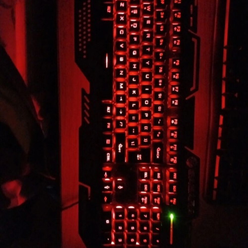 Sagara KB 2300 G mechanical keyboard with RGB lights