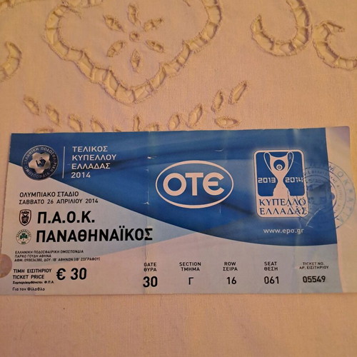 Cup final ticket 2014 Panathinaikos-PAOK like new