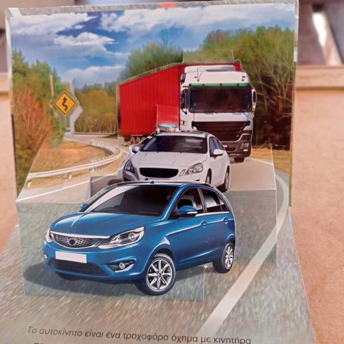 3D Pop-Up Cars Book