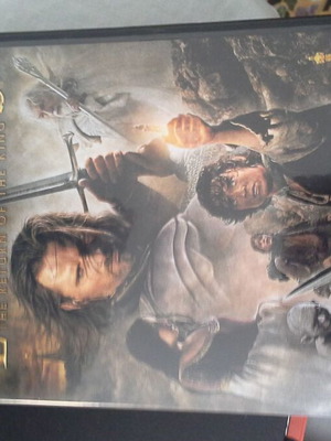 Lord of the Rings The Return of the King DVD like new with Greek subtitles