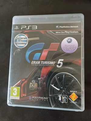Gran Turismo 5 like new for Sony