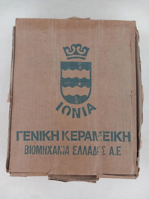 Κεραμεικά φλυτζάνια καφέ Ιονία σετ 12 σαν καινούργια