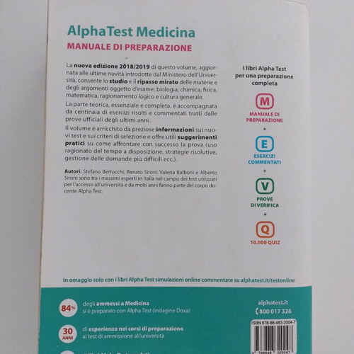 Manuale di preparazione IMAT book used, Italian theory and exercises