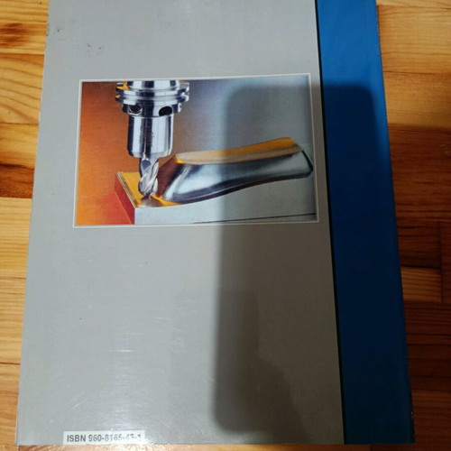 Educational books for engineering school like new
