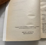 Ellinomatheia: ta Rimata Greek verbs grammar guide