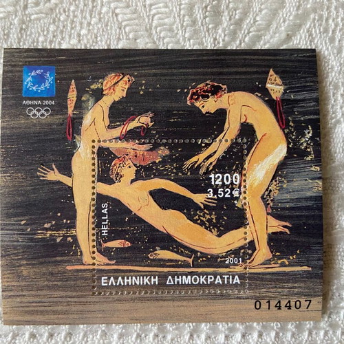 Feuillet 2001 Olympic Games Athens 2004 new