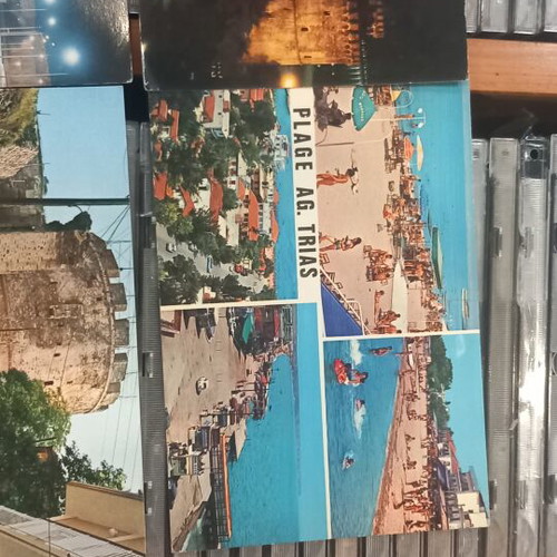Card postal Thessaloniki used, set of 9 from 70s 80s