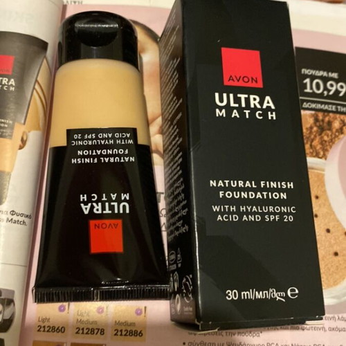 Makeup base new, 30 ml, natural finish