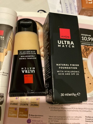 Makeup base new, 30 ml, natural finish