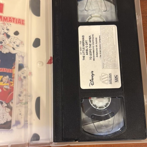 The Little Mermaid Ariel’s Gift VHS used with Greek subtitles