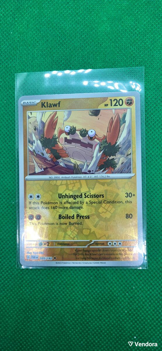 Klawf 105/182 Reverse Holo Pokemon -  3,80 - Vendora.cy