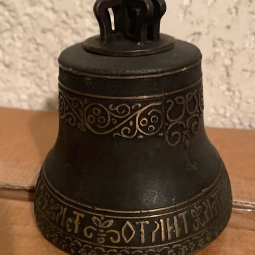 Bronze bell USSR used, 10 cm, very good sound