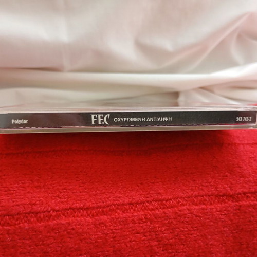 FF.C Ochyromeni Antilipsi CD album, Polydor 2000, hip-hop