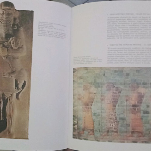 Museums of the World Louvre Volume like new, arts
