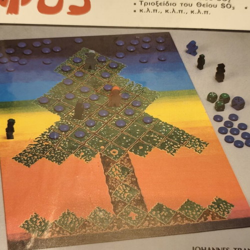 Nefos 1988 vintage board game by Dourios