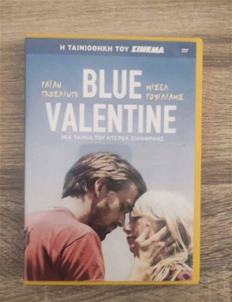  DVD  Blue Valentine se plastiki thiki kenourgio