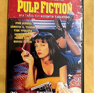 ΣΥΛΛΕΚΤΙΚΟ DVD-PULP FICTION