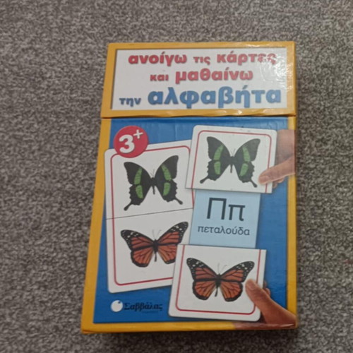 Learn the Alphabet educational board game new
