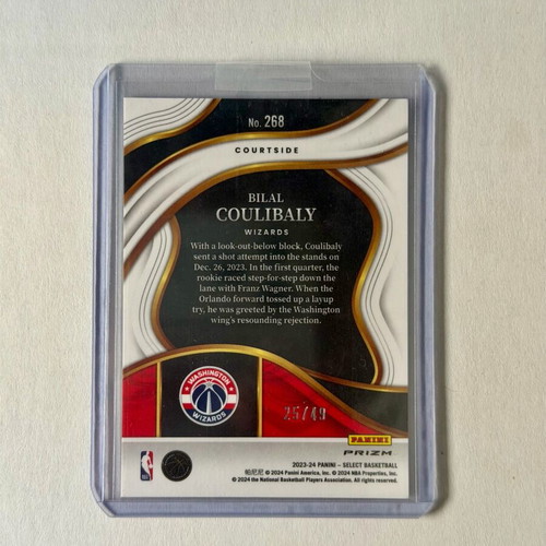 2023-24 Select Bilal Coulibaly #268 Courtside Red Disco Prizm card new