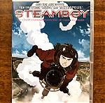  DVD Steamboy αυθεντικό
