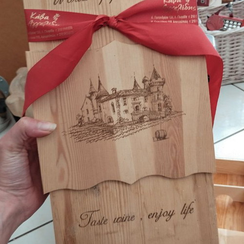 Set of two wooden wine gift boxes, Angelidis cellar like new