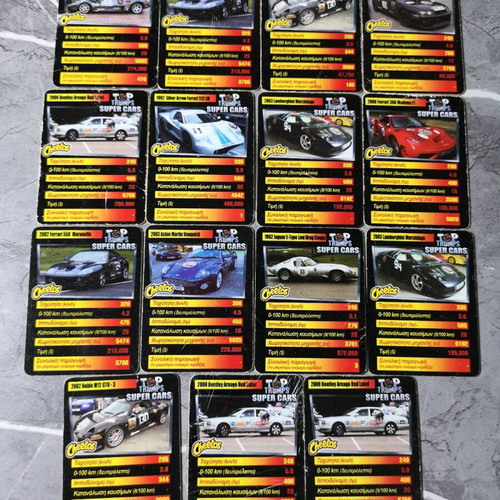 Super Cars mini cards like new, set of 15 pieces