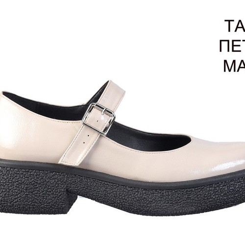 Women's shoes size 37 new