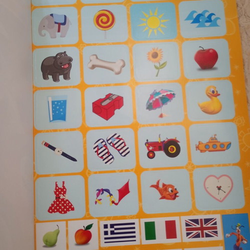 Apithanes Diakopes Me Ton Miky book new with stickers