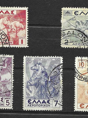 Mythological stamp series 1937-39 used, sealed reissue