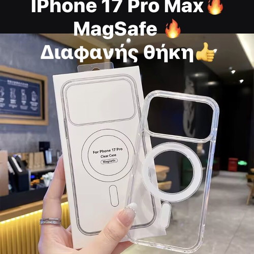 IPhone 17 Pro Max MagSafe Official Style Clear Case New