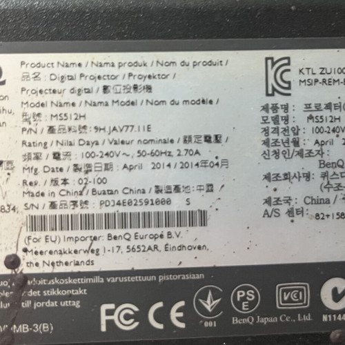 BenQ professional projector used