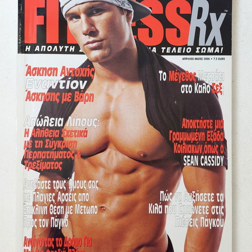 Muscular Development & FitnessRx Magazine like new, 2 in 1, 2006