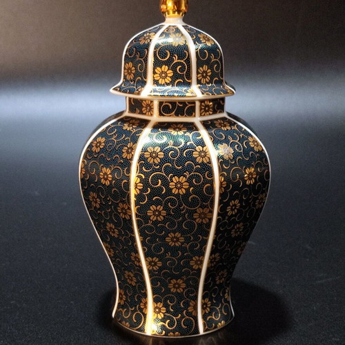 Shibata Vase 15cm new