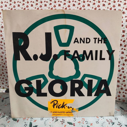 R.J. And The Family Gloria vinyl record used, electronic