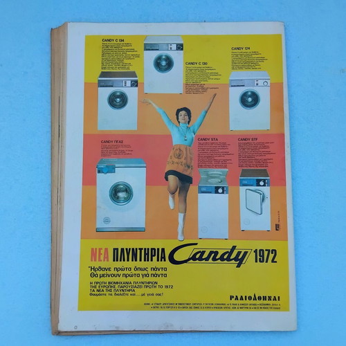 Fantazio sports magazines