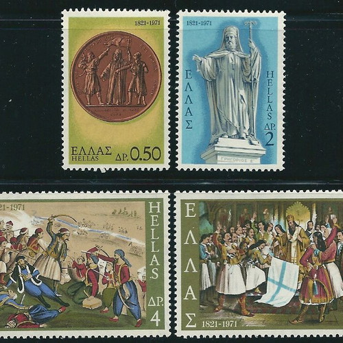 Hellas 1971 Church and Struggle 1821 Complete Stamp Set MNH