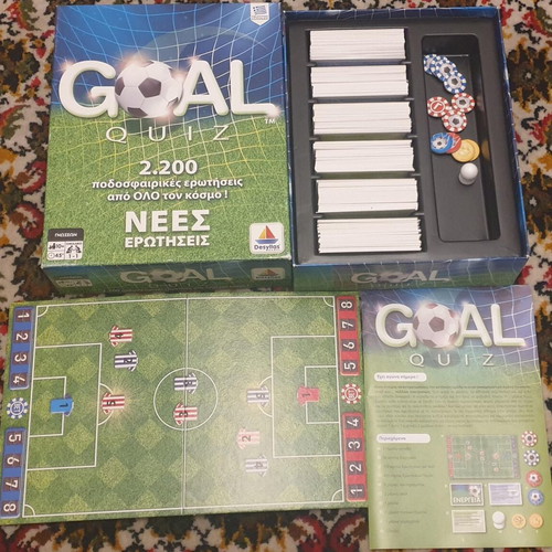 Goal Quiz board game like new for 2 players 10+ by Desyllas
