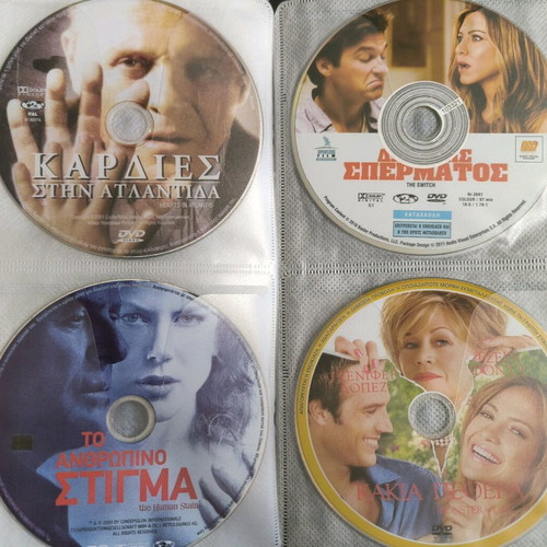 DVD σε κασετίνα σαν καινούργια, 48 τεμάχια με υπότιτλους