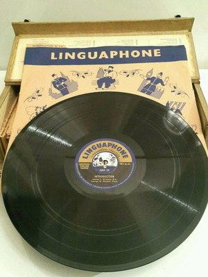 16 Βινύλια μαθήματα αγγλικών της LINGUAPHONE INSTITUTE σαν καινούργια με βαλιτσάκι vintage