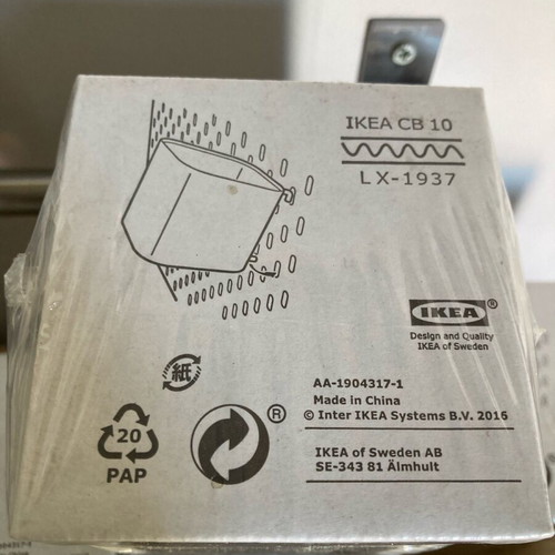 Skadis IKEA set of 13 steel containers new for wall organization