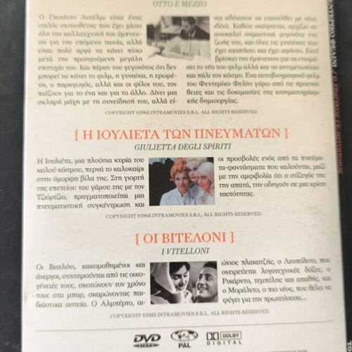 Federico Fellini 3 DVD movies new, comedy adventure social