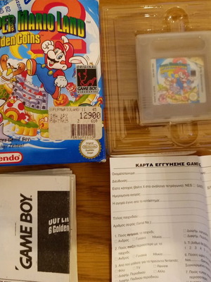 Super Mario Land 2 Gameboy used with box and manual