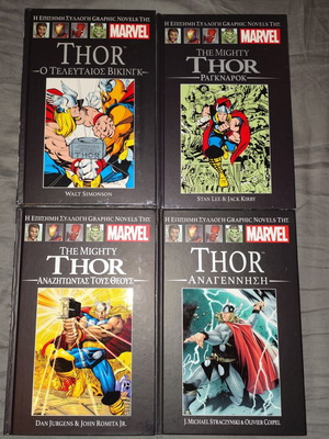 Marvel Thor Graphic Novels Collection, issues 7, 31, 44, 91