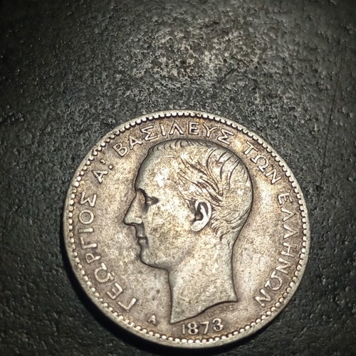 Greek silver 1 drachma coin 1873 King George I