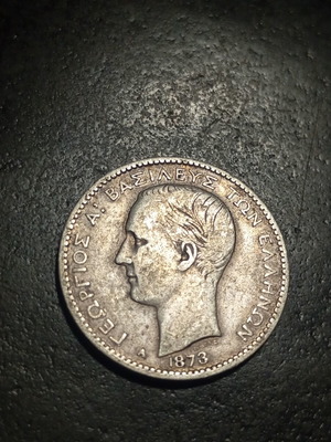 Greek silver 1 drachma coin 1873 King George I