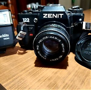 Φωτογραφική μηχανή ZENIT 122