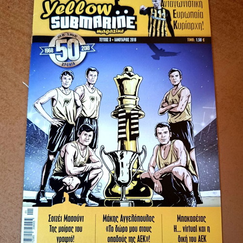 AEK Yellow Submarine magazine no.3 new, authentic