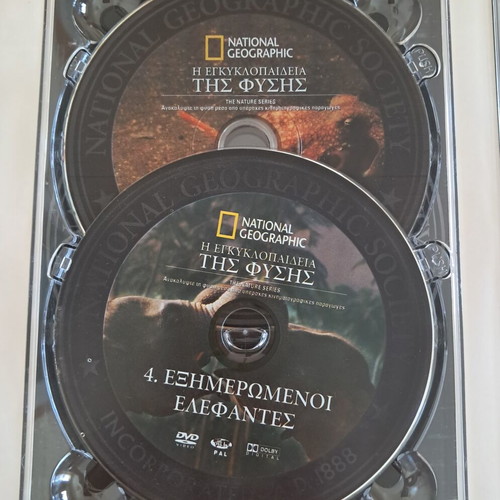 National Geographic The Nature Series DVD set like new, 5 discs