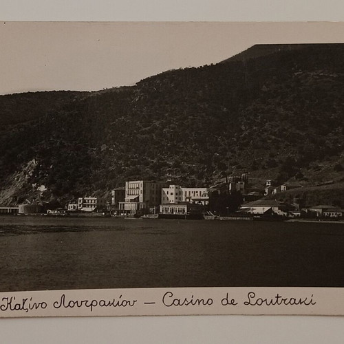 Postcard Casino Loutrakiou black and white used, dated 1940